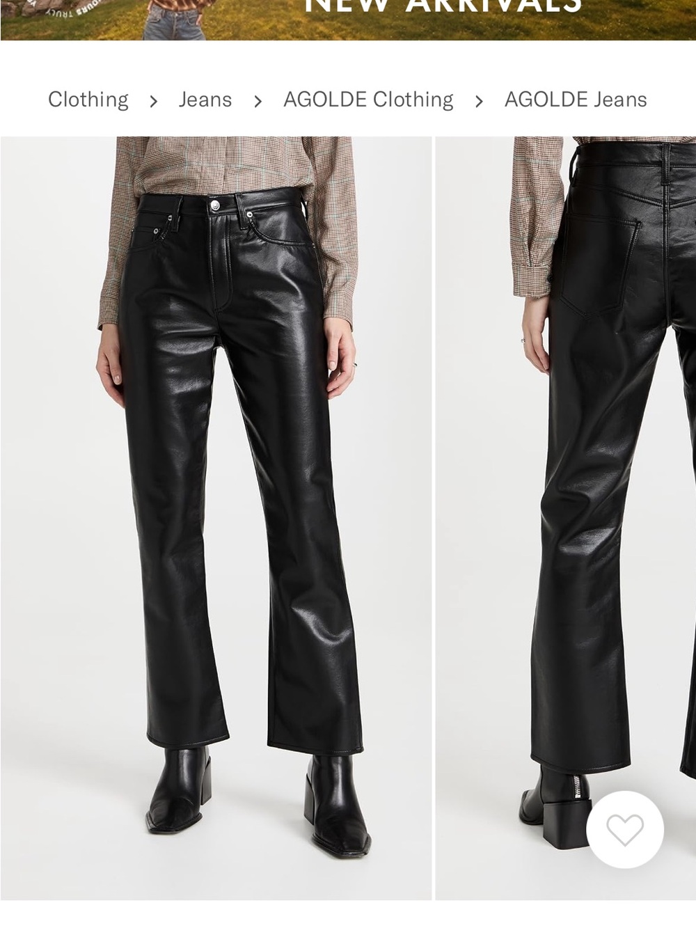 Agolde recycled leather mid rise relaxed boot pants